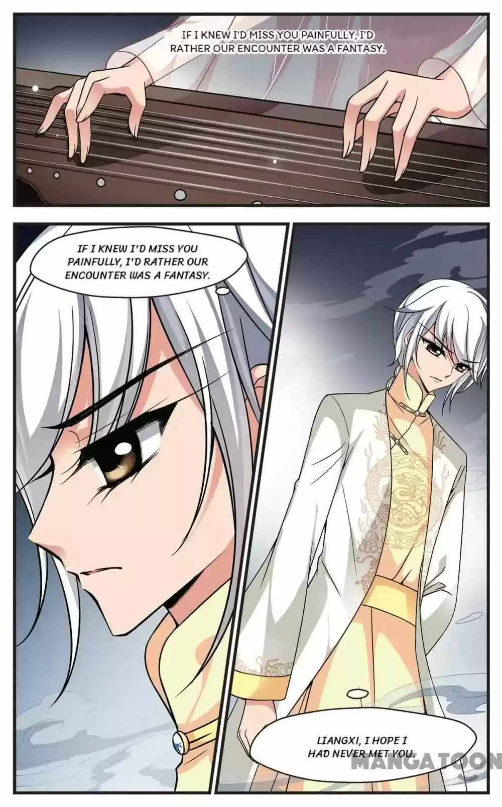 Fei Xi Yan Xue Chapter 218