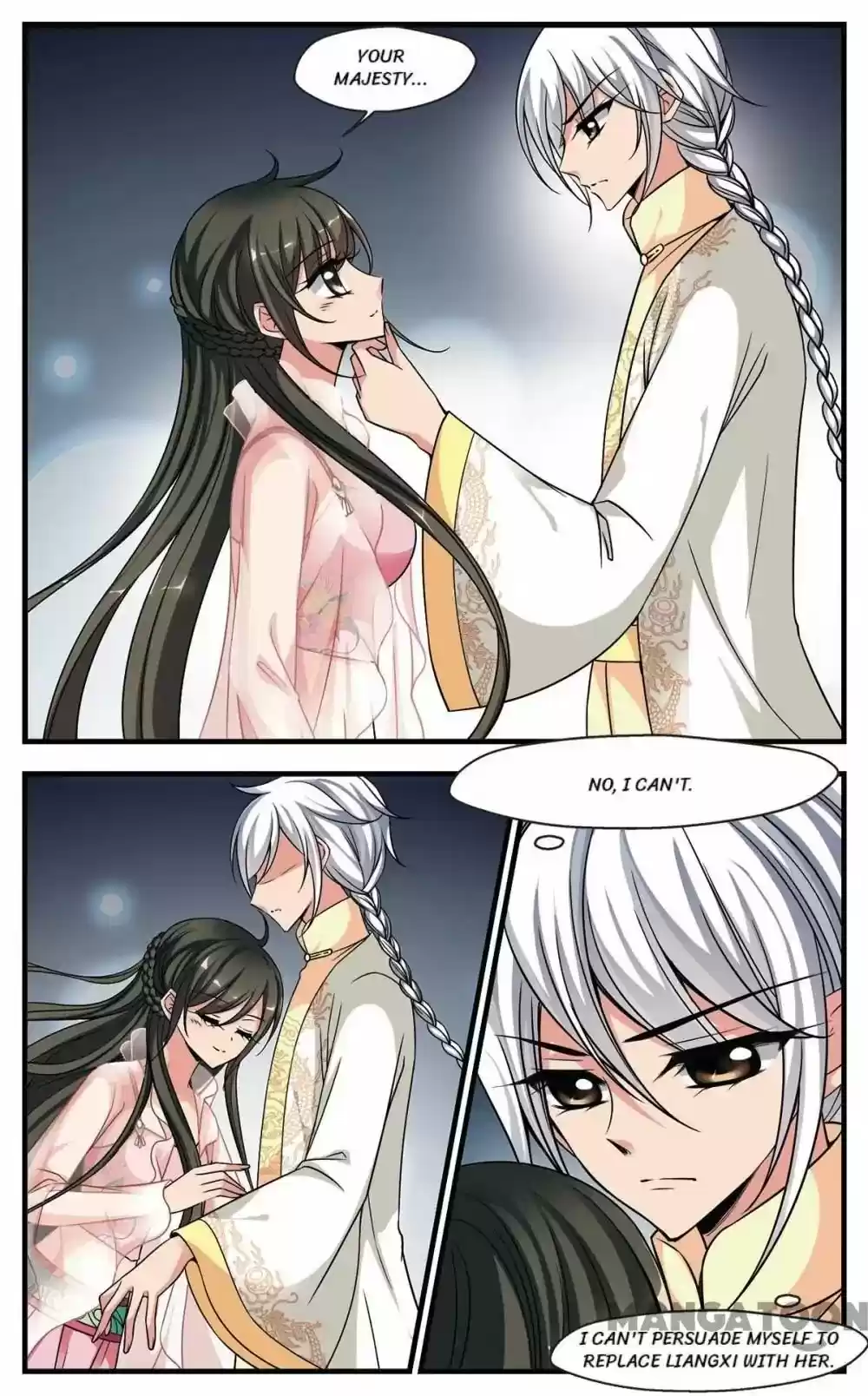 Fei Xi Yan Xue Chapter 218