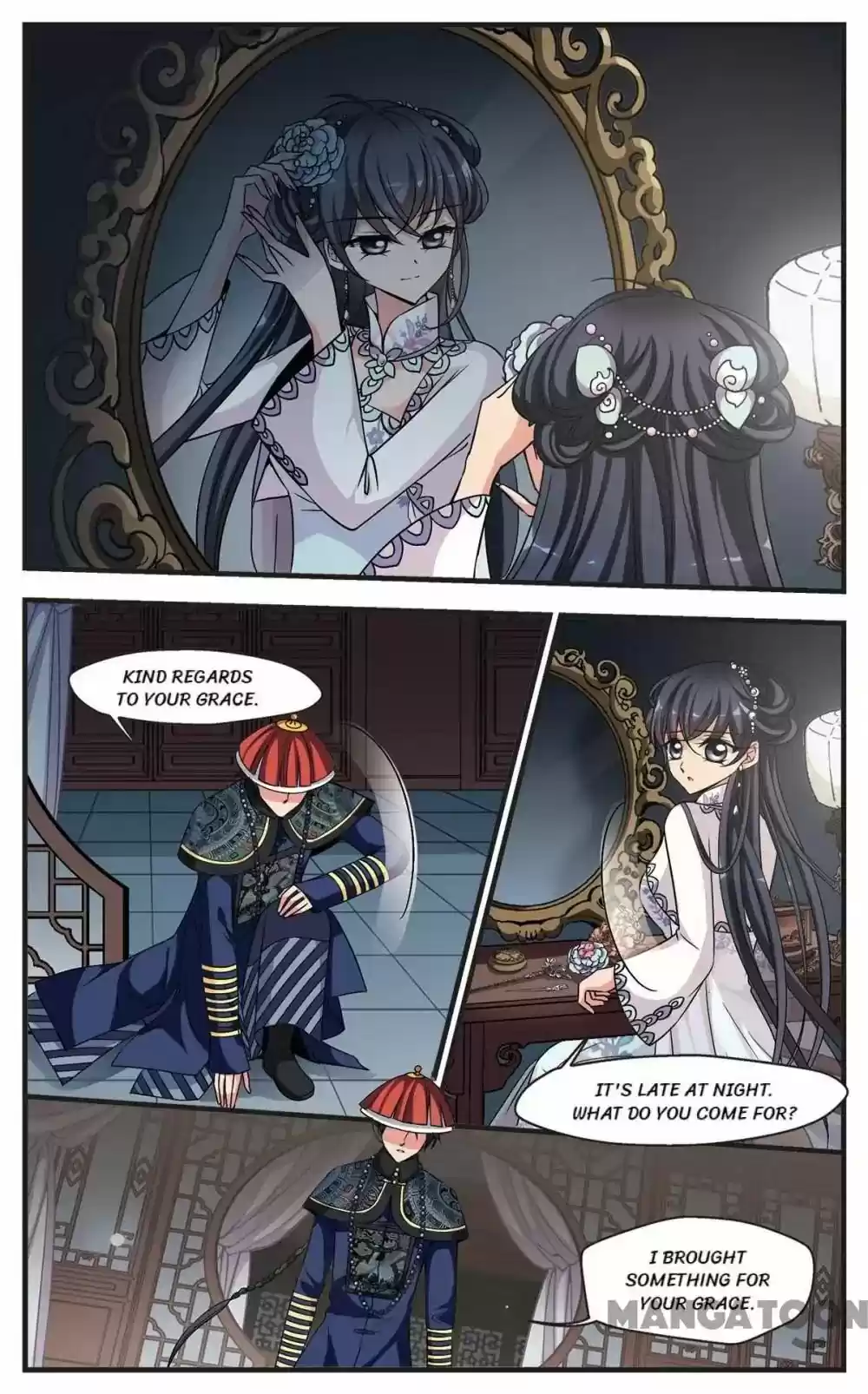 Fei Xi Yan Xue Chapter 219