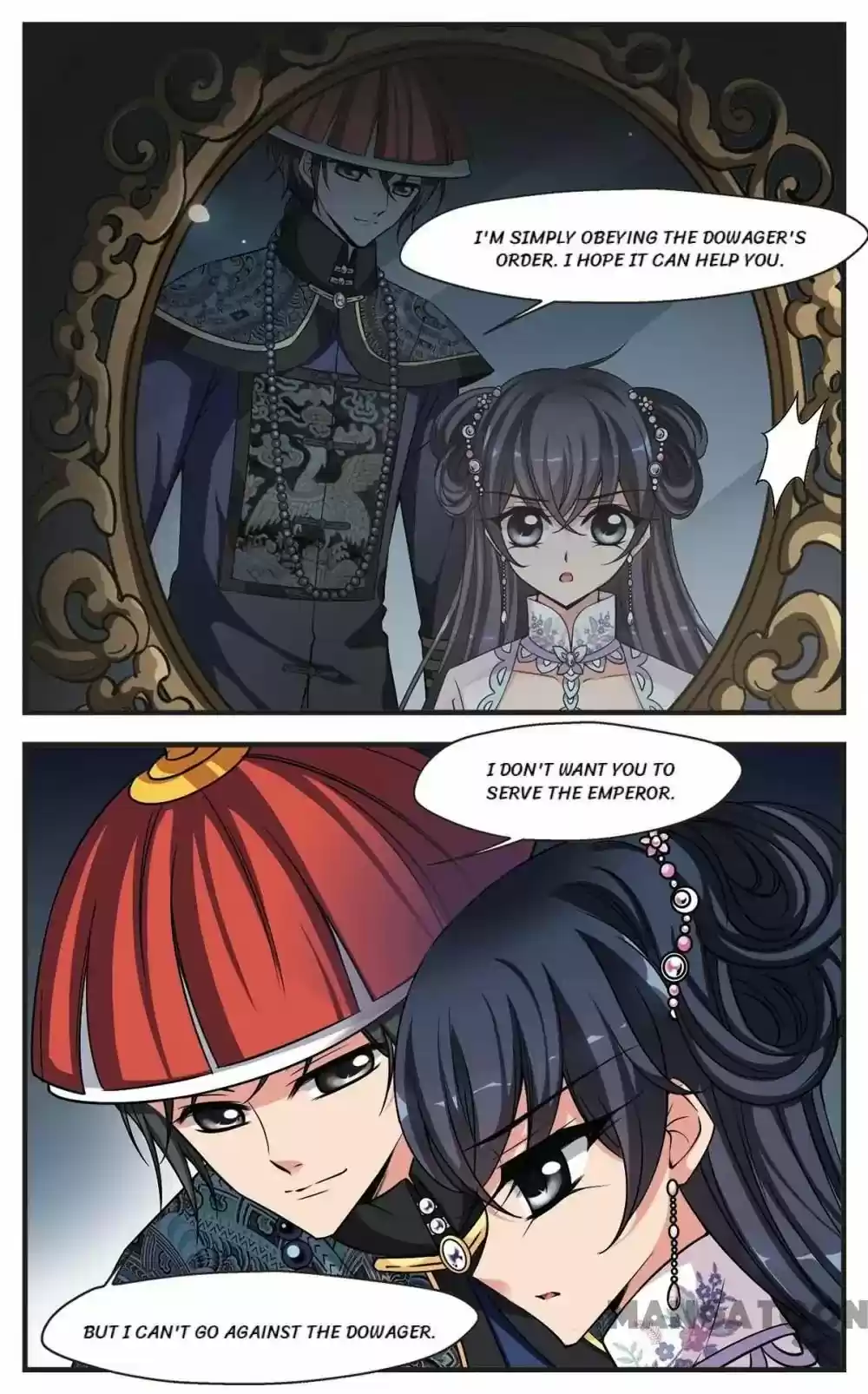 Fei Xi Yan Xue Chapter 219