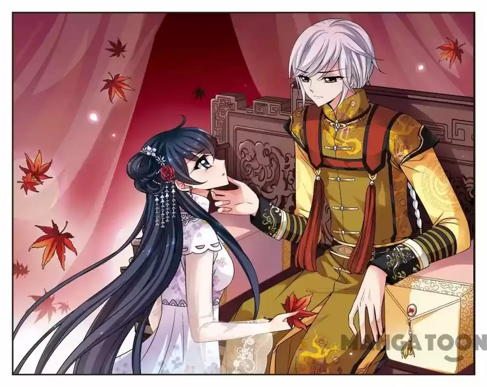 Fei Xi Yan Xue Chapter 220