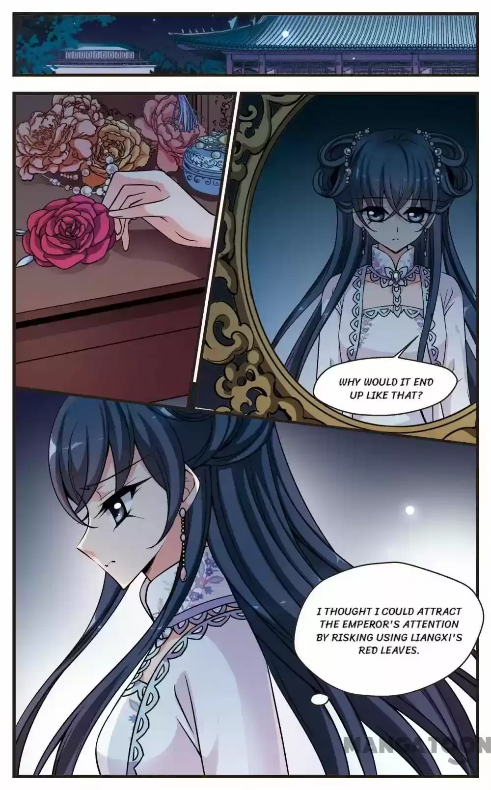 Fei Xi Yan Xue Chapter 220