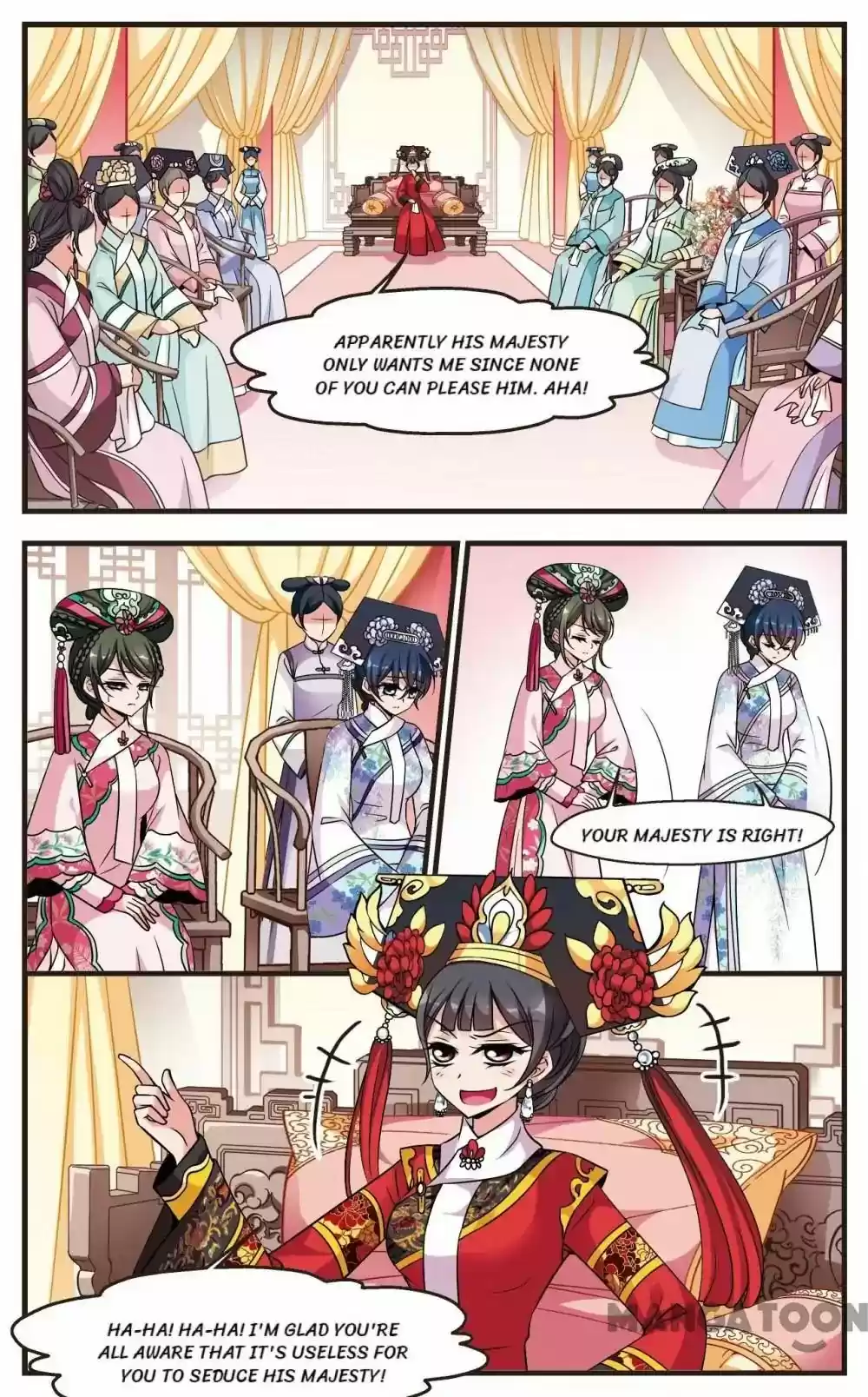 Fei Xi Yan Xue Chapter 221