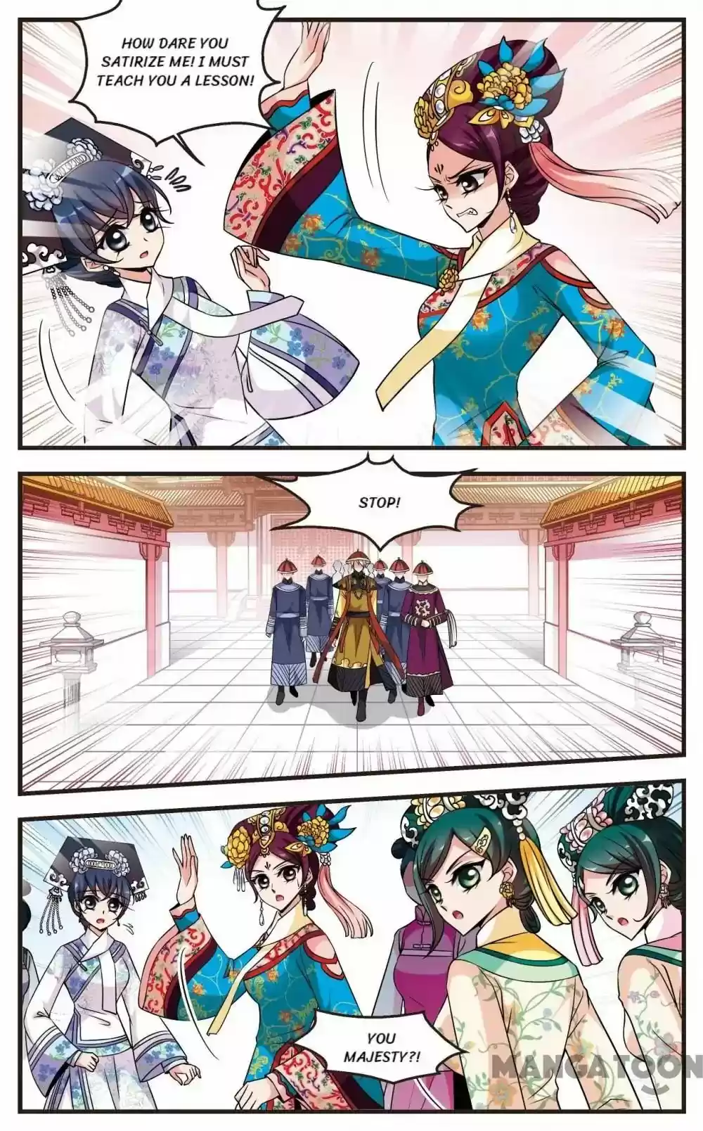 Fei Xi Yan Xue Chapter 221