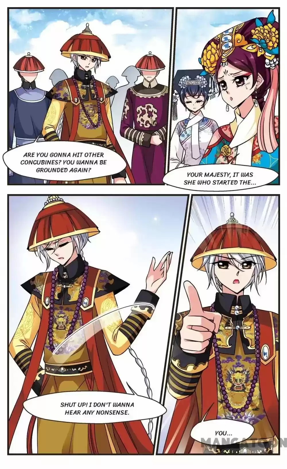 Fei Xi Yan Xue Chapter 221