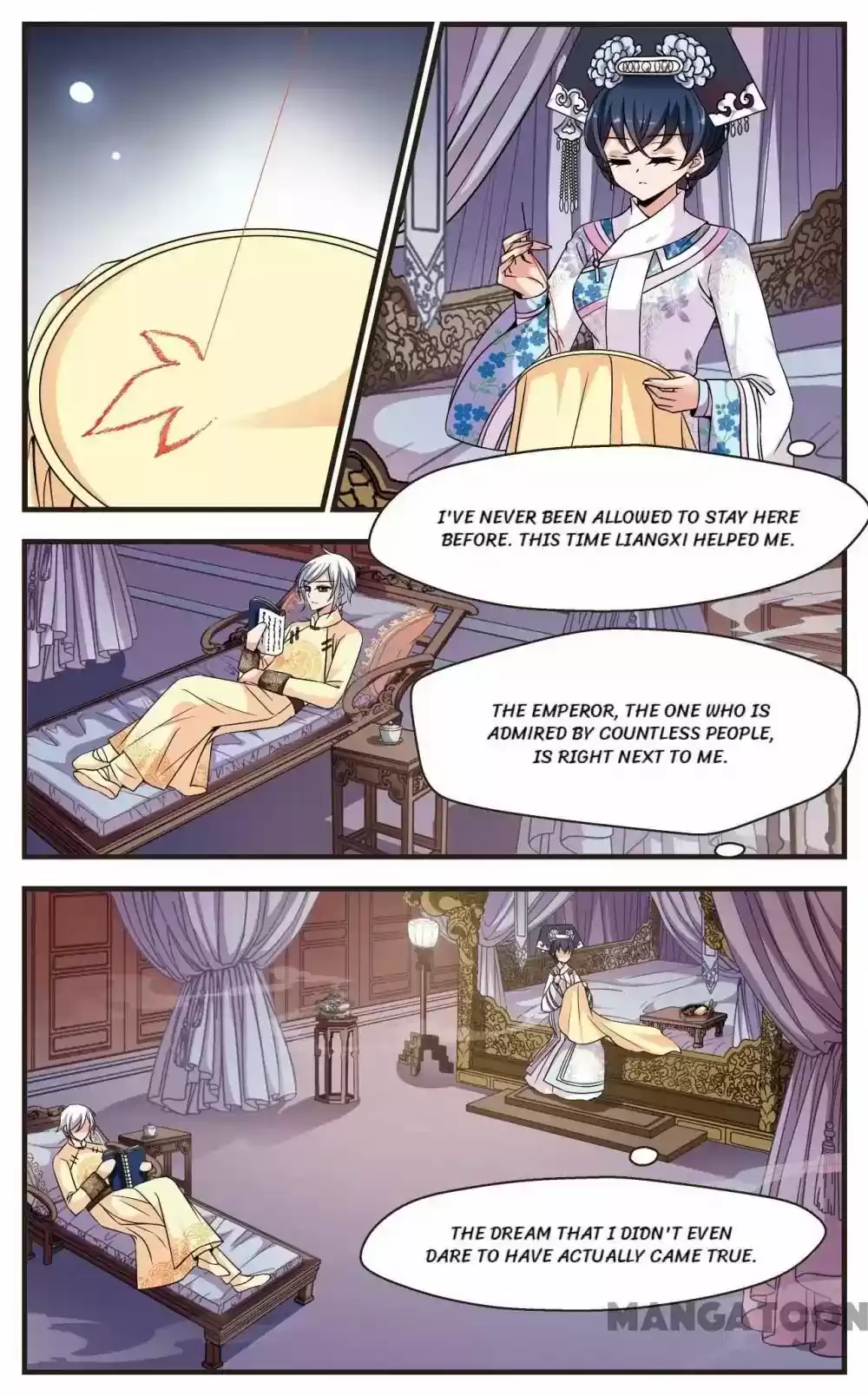 Fei Xi Yan Xue Chapter 222