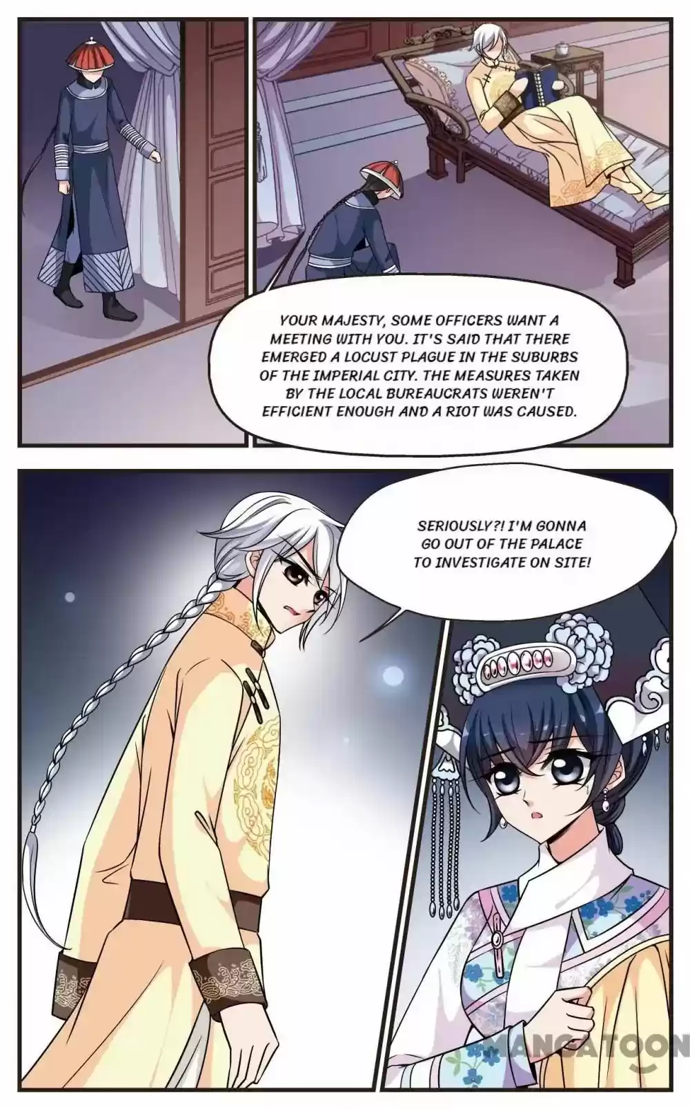 Fei Xi Yan Xue Chapter 222