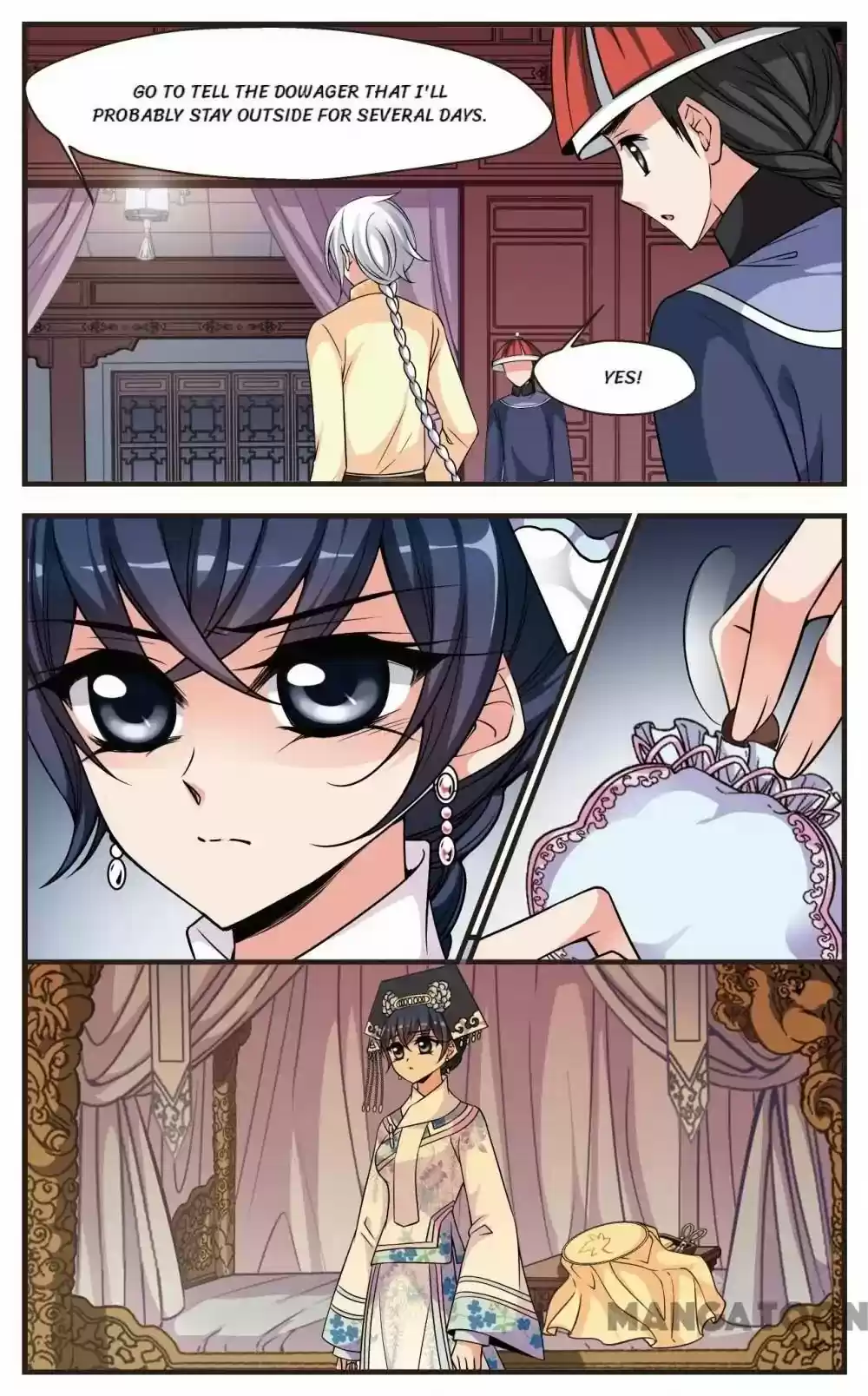 Fei Xi Yan Xue Chapter 222