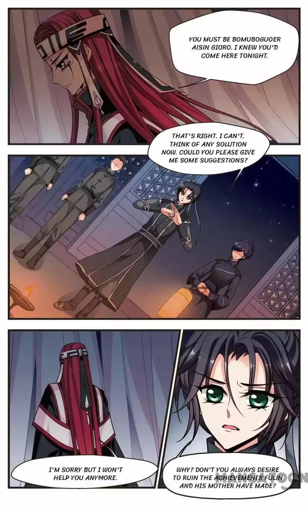 Fei Xi Yan Xue Chapter 222