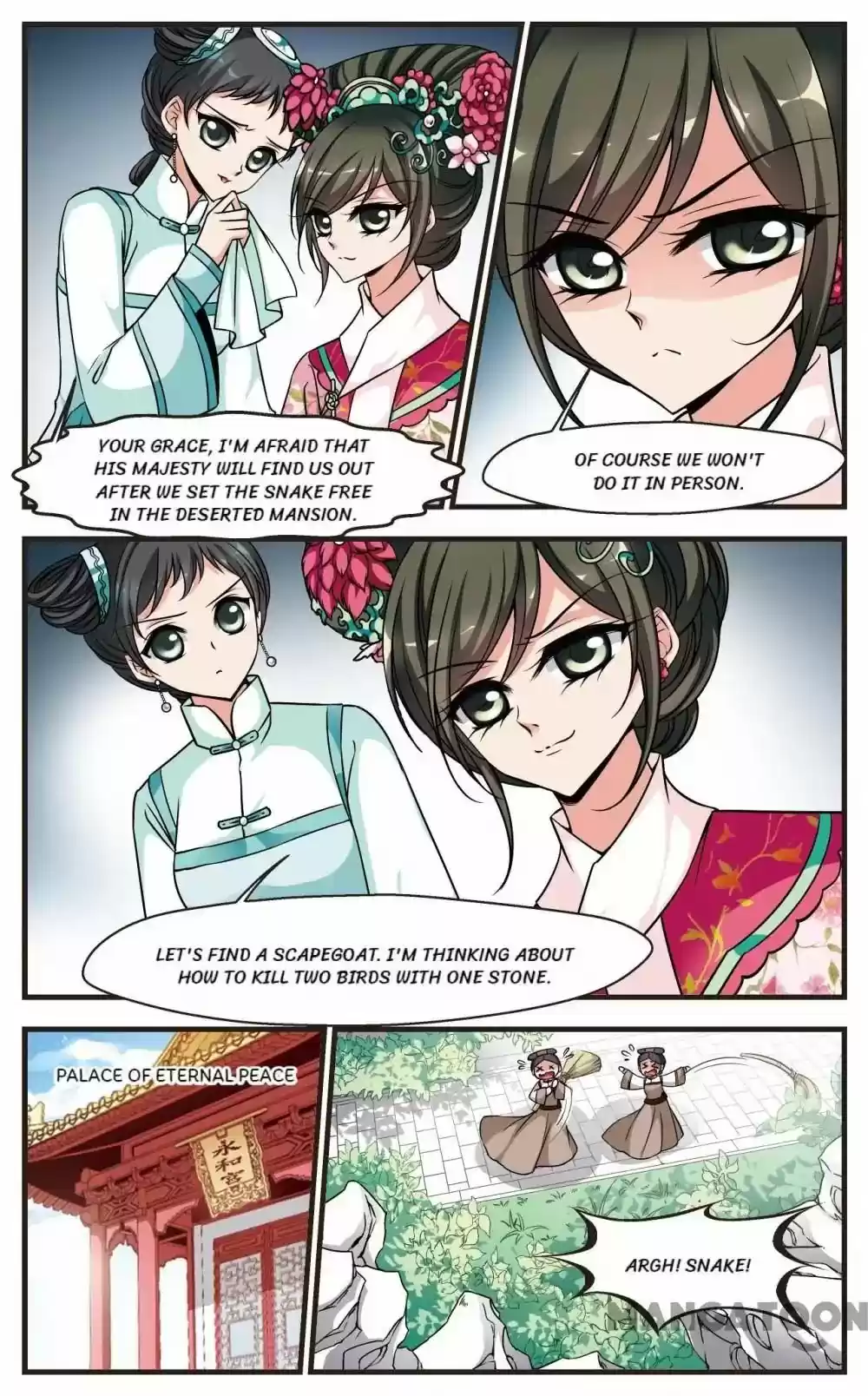 Fei Xi Yan Xue Chapter 223