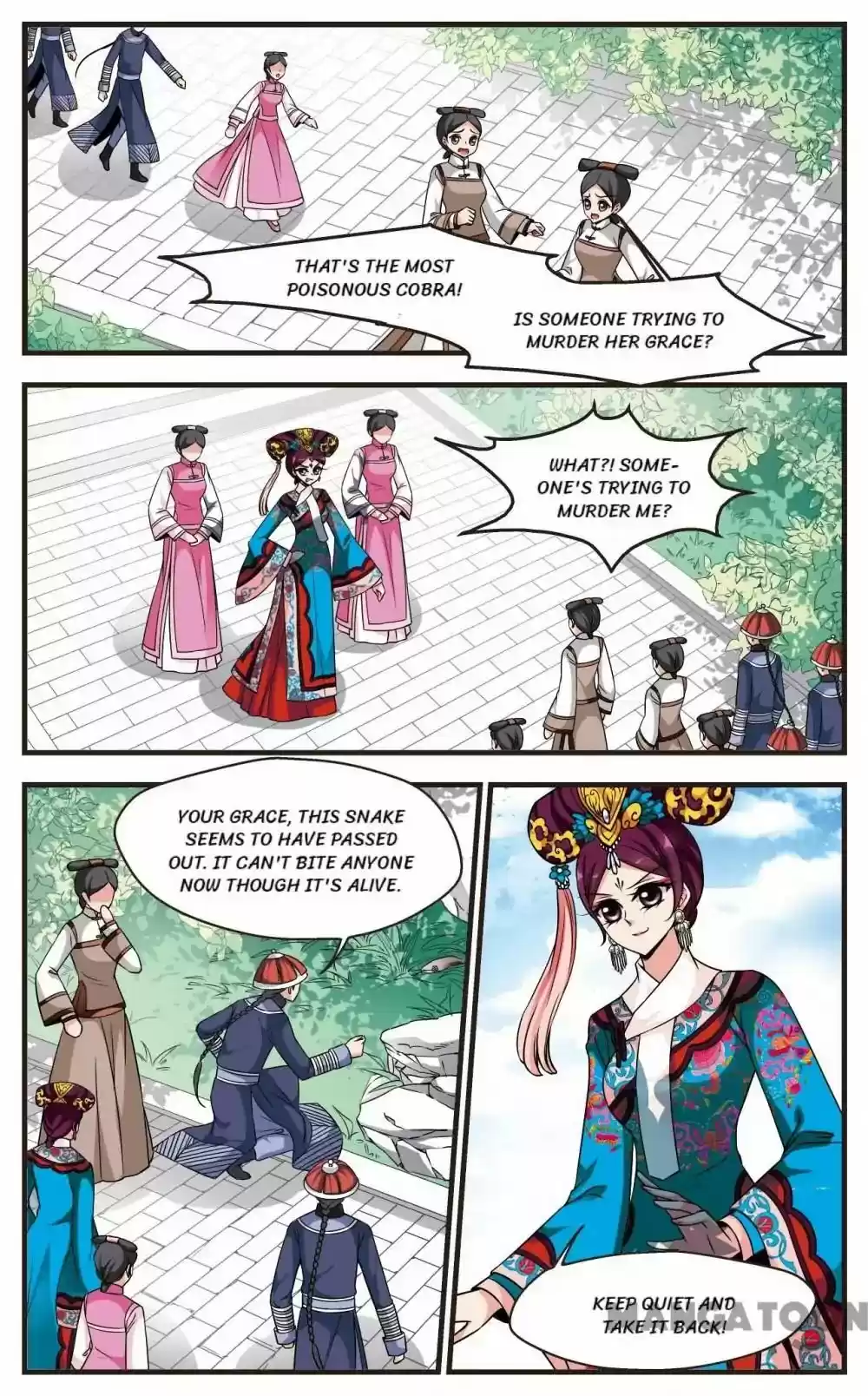 Fei Xi Yan Xue Chapter 223