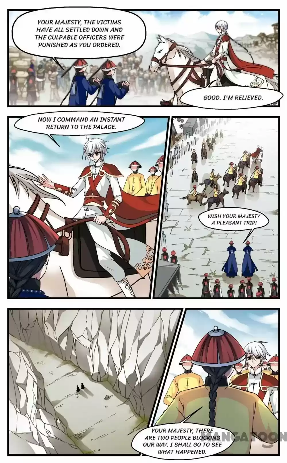 Fei Xi Yan Xue Chapter 224