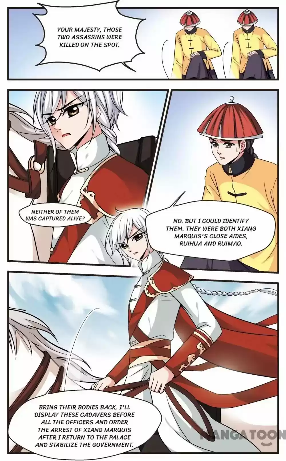 Fei Xi Yan Xue Chapter 224