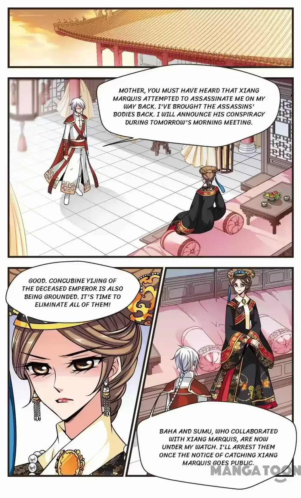 Fei Xi Yan Xue Chapter 225