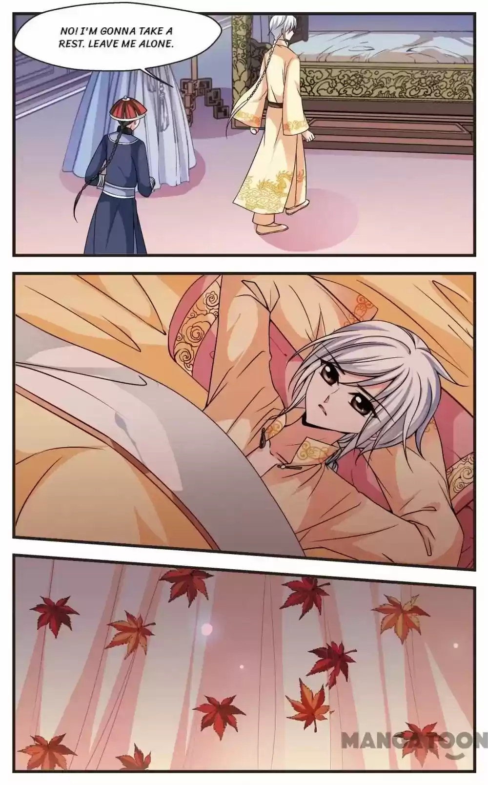 Fei Xi Yan Xue Chapter 225