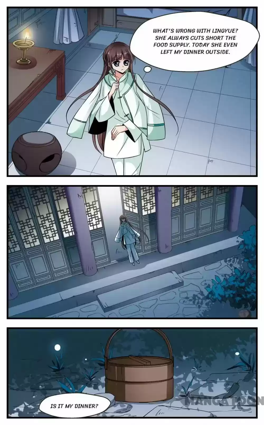 Fei Xi Yan Xue Chapter 225