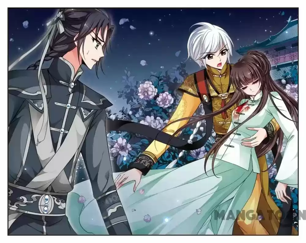 Fei Xi Yan Xue Chapter 226