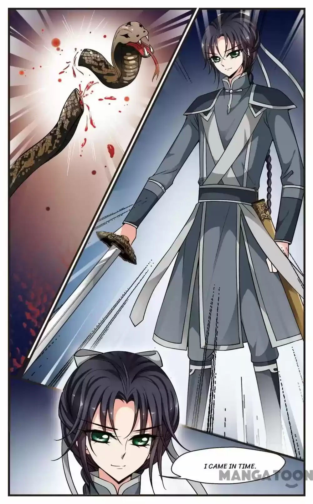 Fei Xi Yan Xue Chapter 226