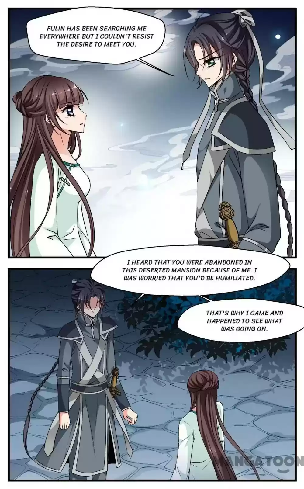 Fei Xi Yan Xue Chapter 226