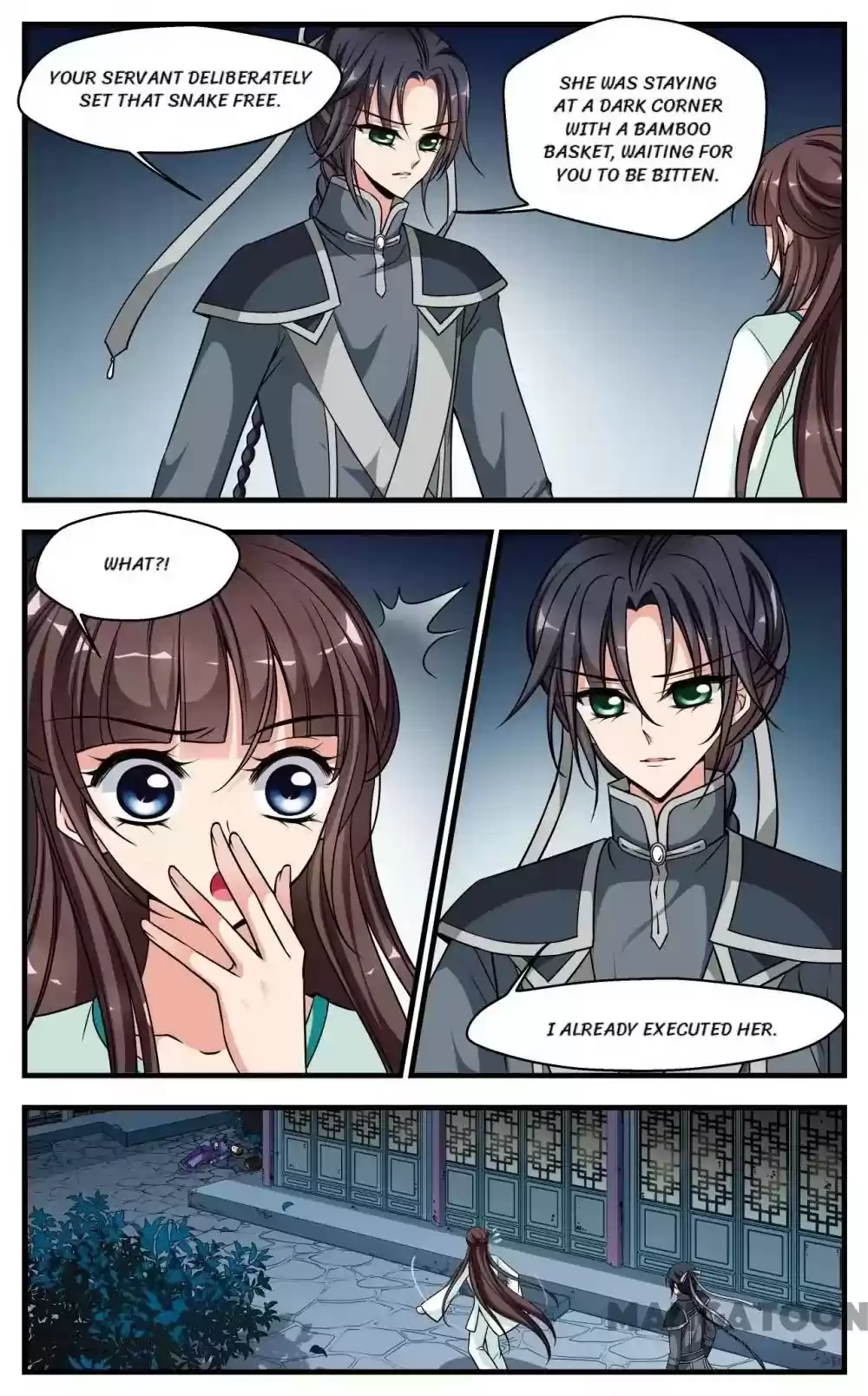 Fei Xi Yan Xue Chapter 226