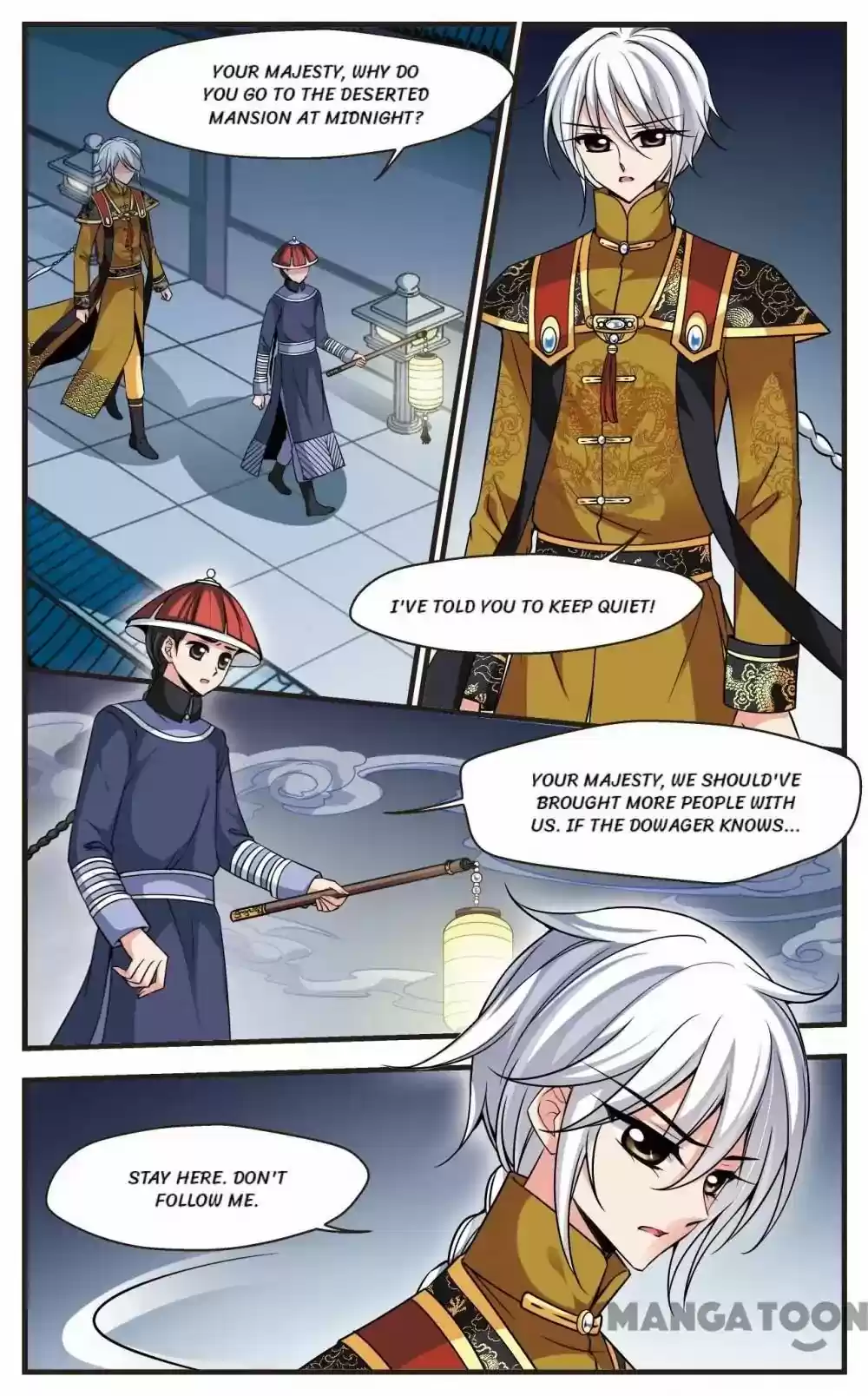 Fei Xi Yan Xue Chapter 227