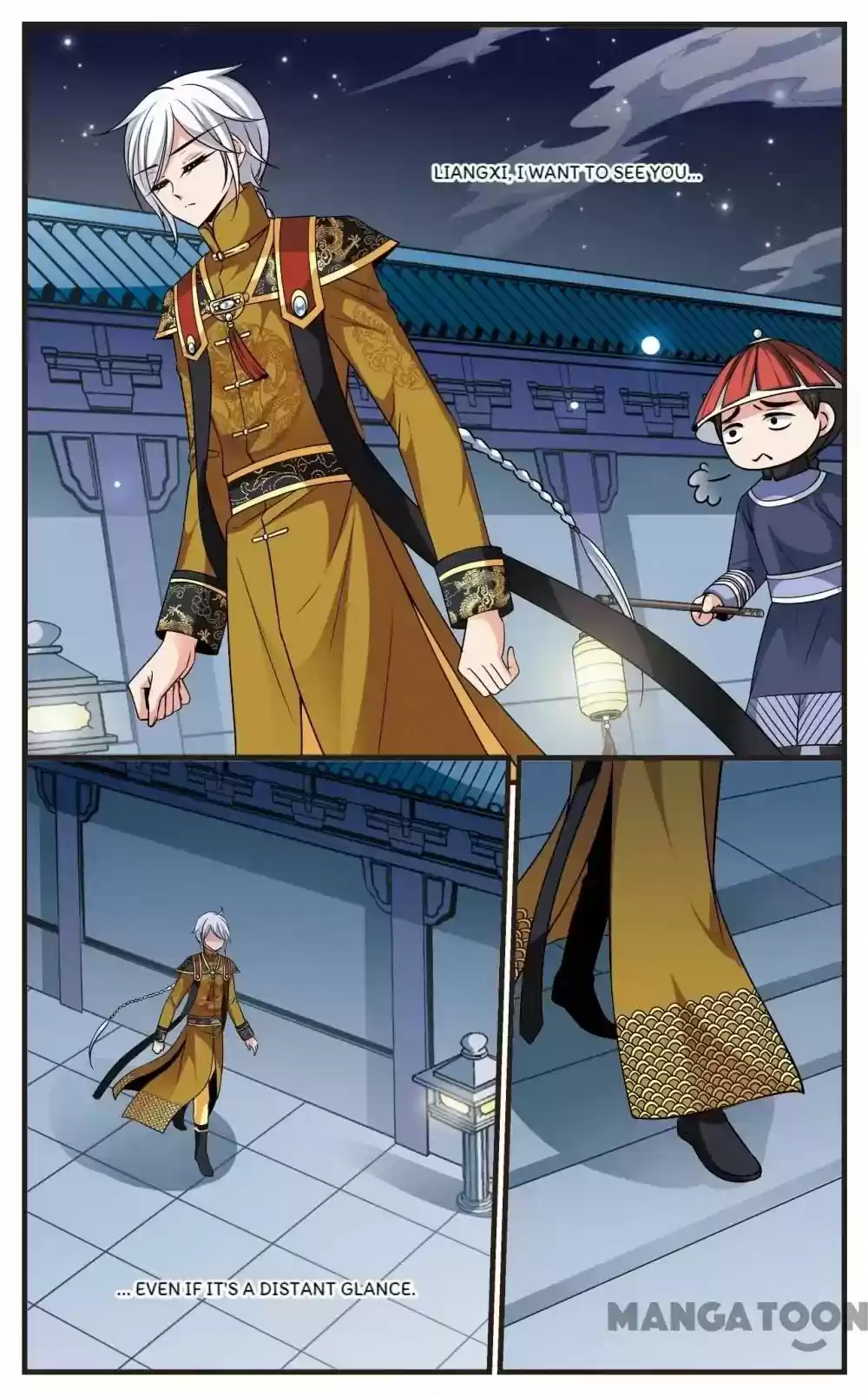 Fei Xi Yan Xue Chapter 227