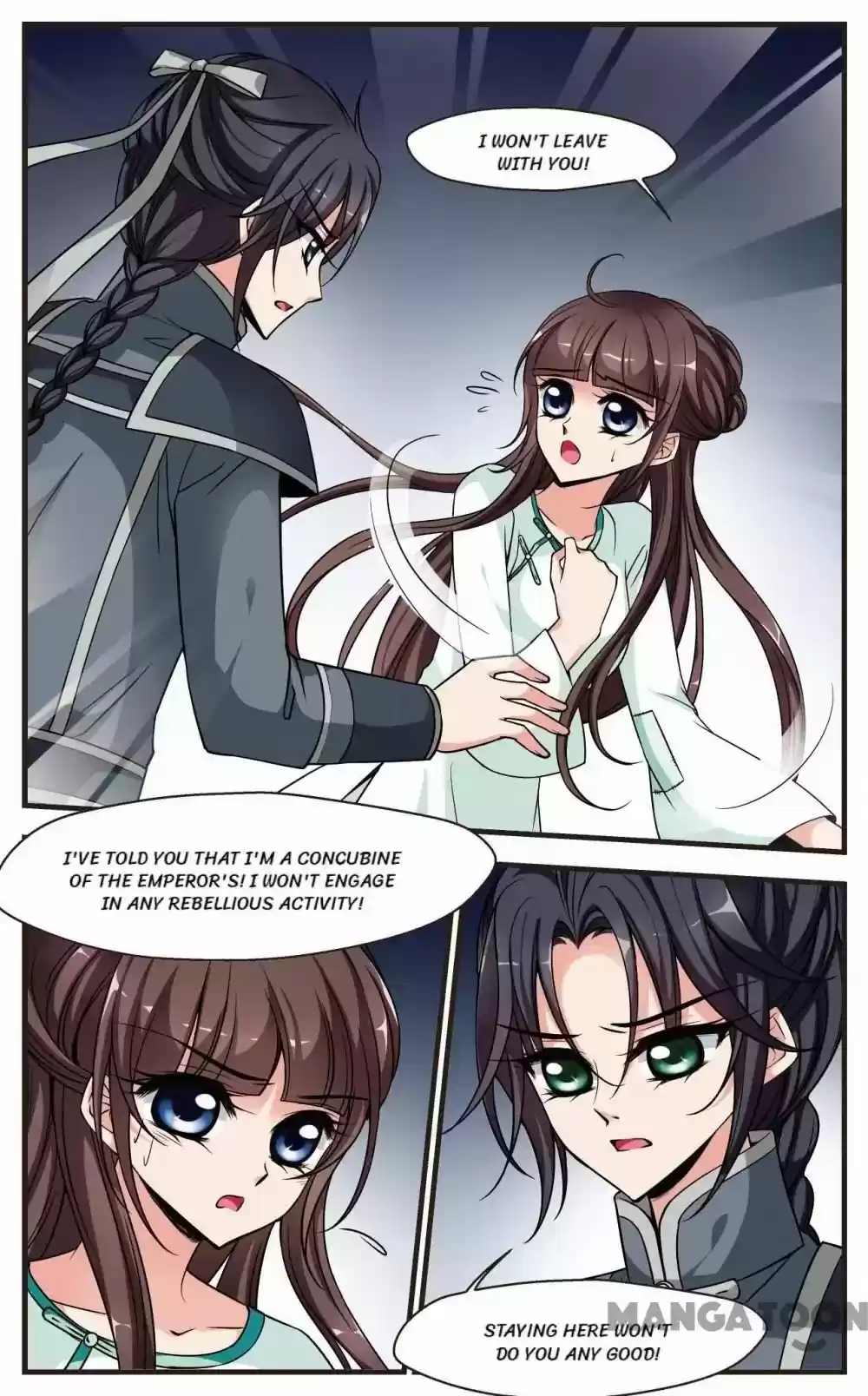 Fei Xi Yan Xue Chapter 227