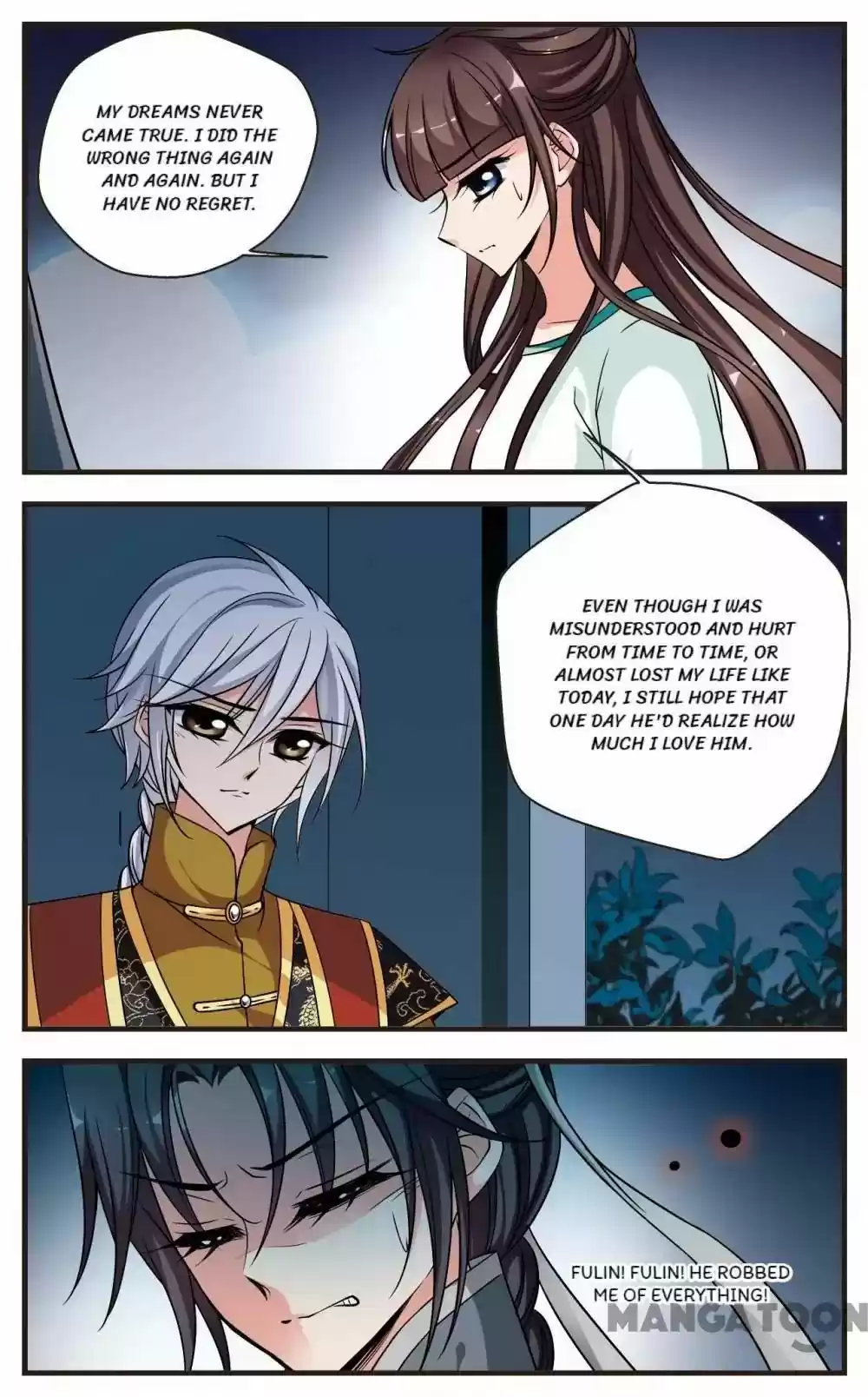 Fei Xi Yan Xue Chapter 228