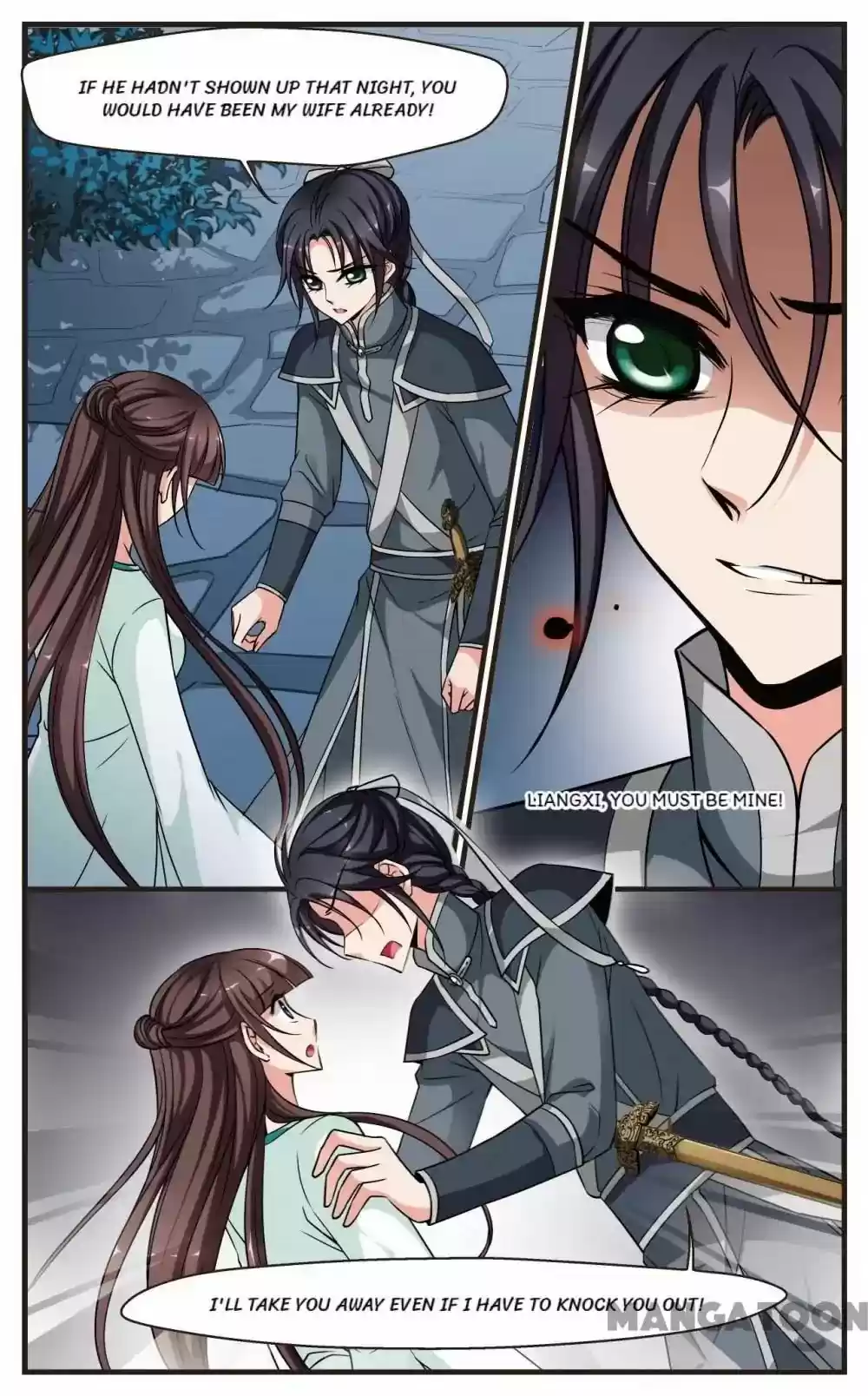 Fei Xi Yan Xue Chapter 228