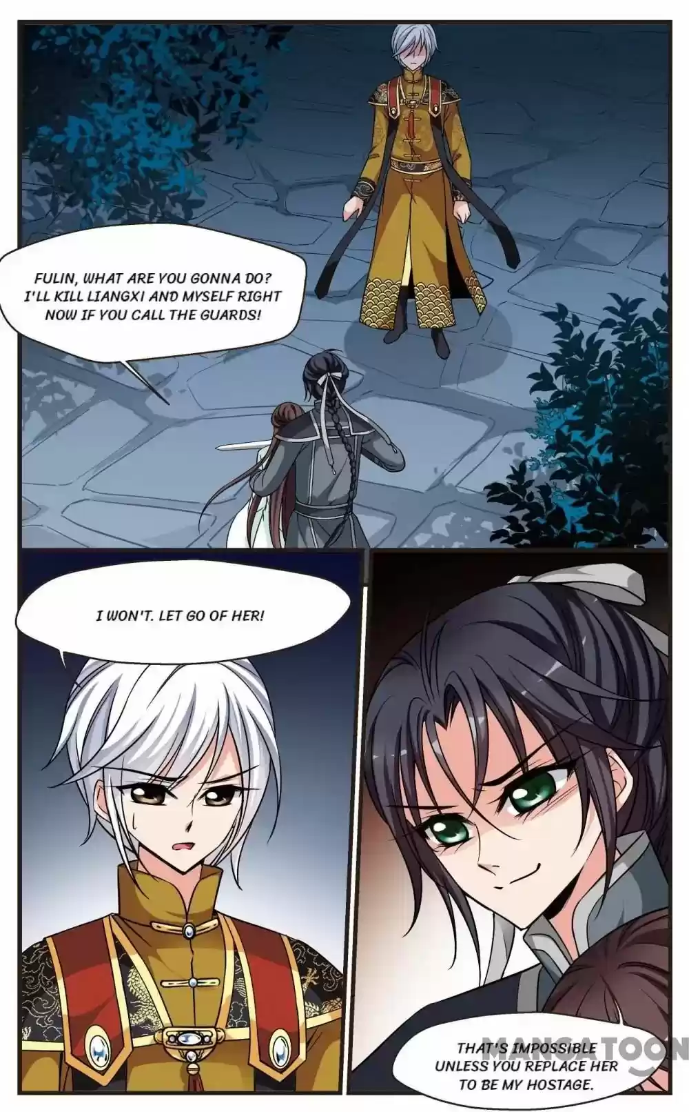 Fei Xi Yan Xue Chapter 228