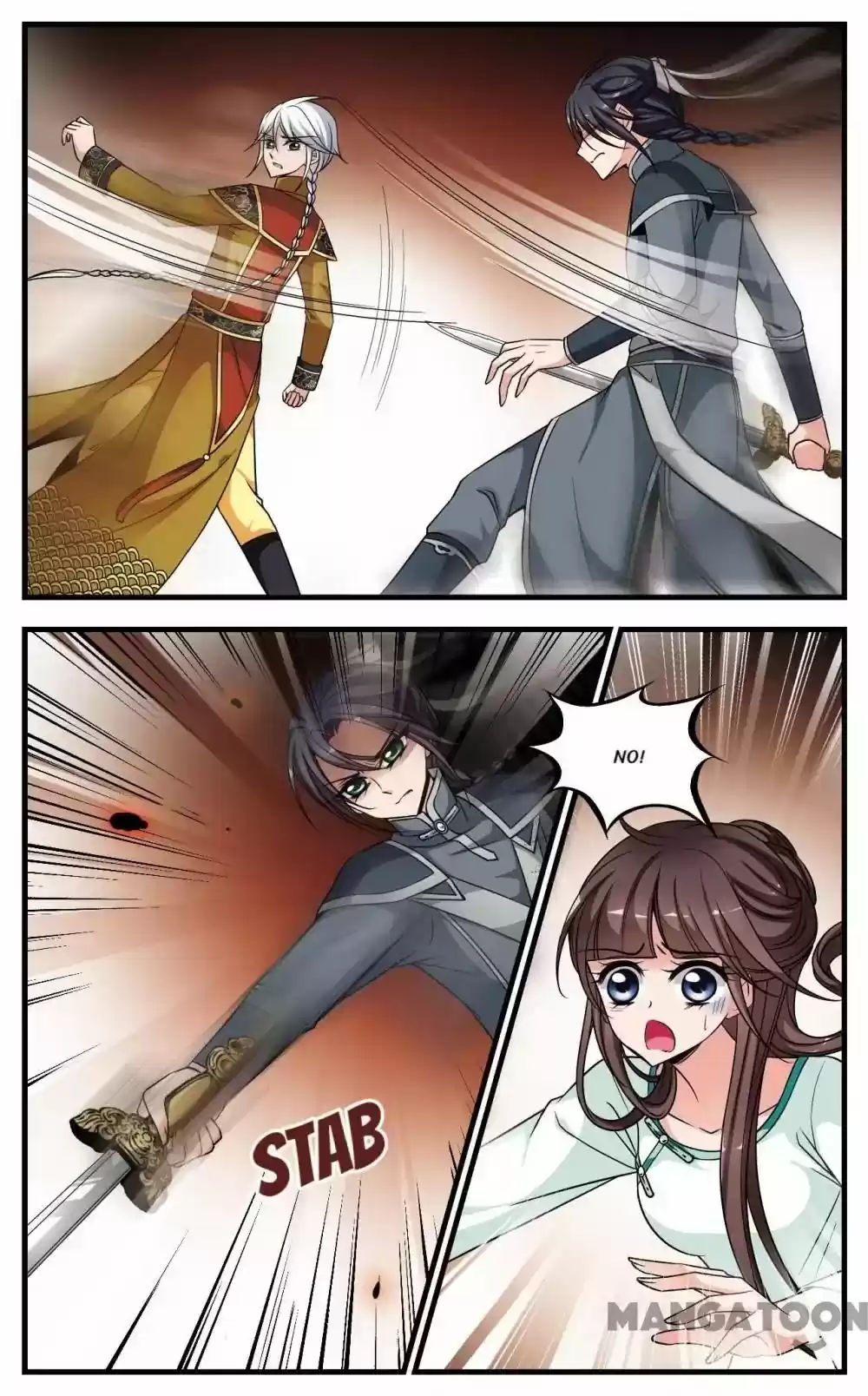 Fei Xi Yan Xue Chapter 228