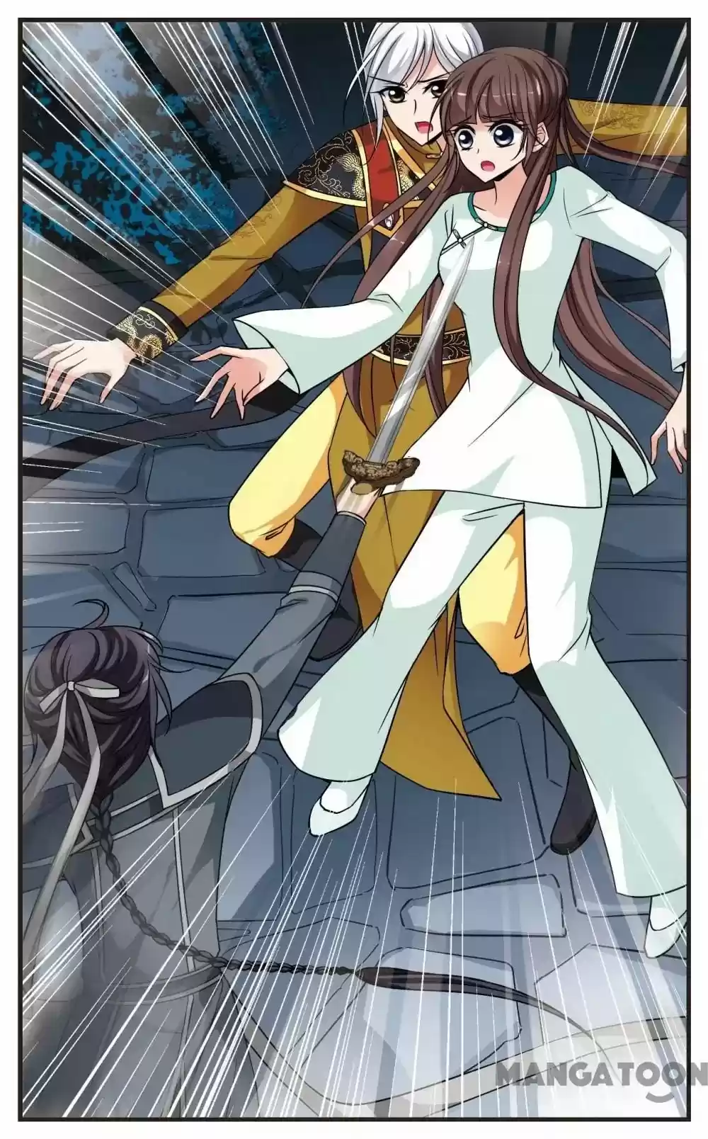 Fei Xi Yan Xue Chapter 229