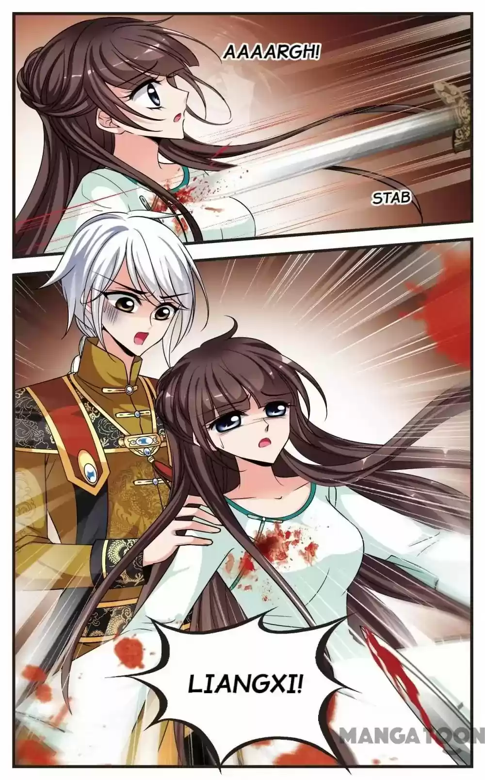 Fei Xi Yan Xue Chapter 229