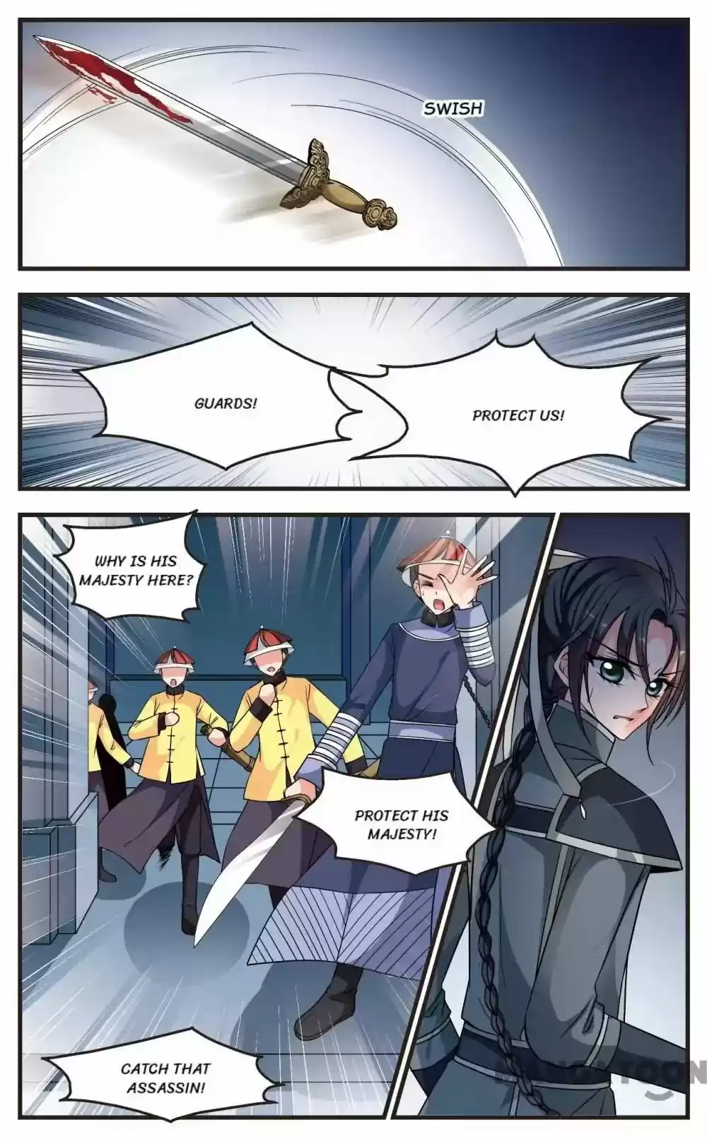 Fei Xi Yan Xue Chapter 229