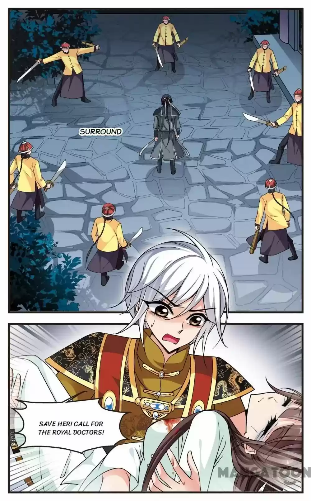 Fei Xi Yan Xue Chapter 229