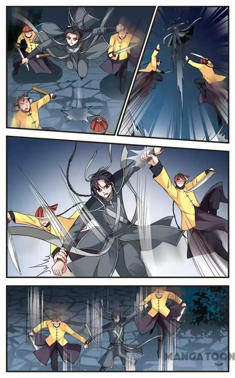 Fei Xi Yan Xue Chapter 229