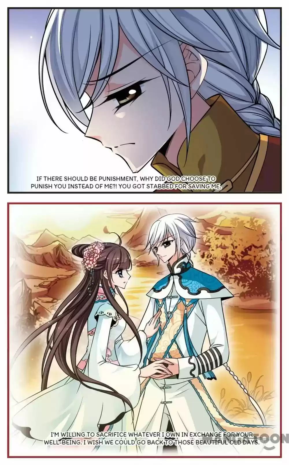 Fei Xi Yan Xue Chapter 230