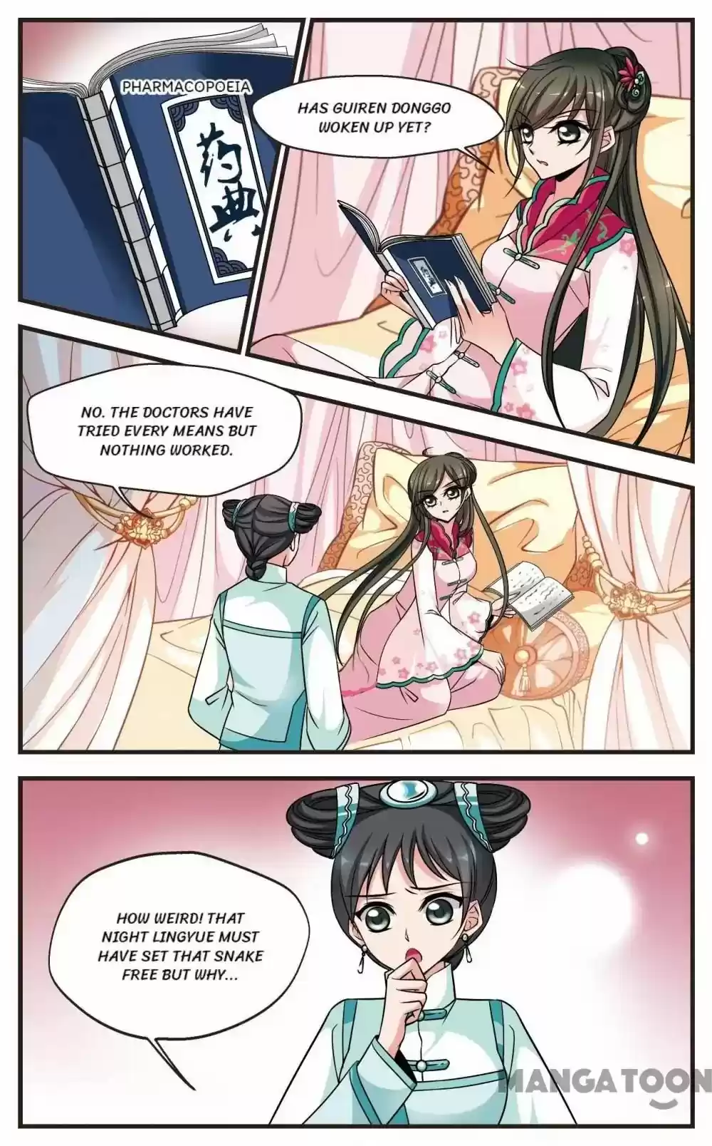 Fei Xi Yan Xue Chapter 230