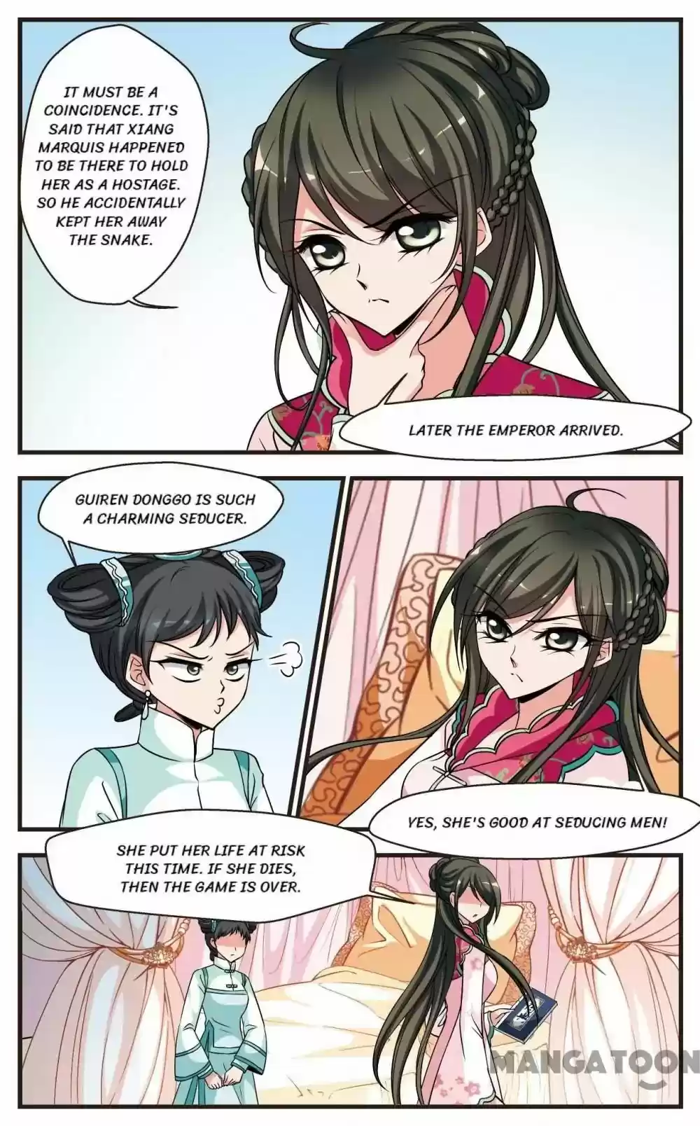 Fei Xi Yan Xue Chapter 230