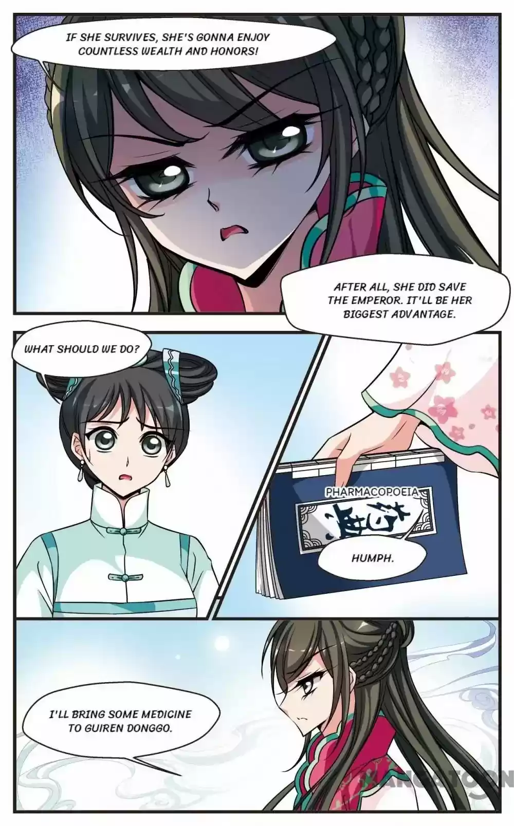 Fei Xi Yan Xue Chapter 230