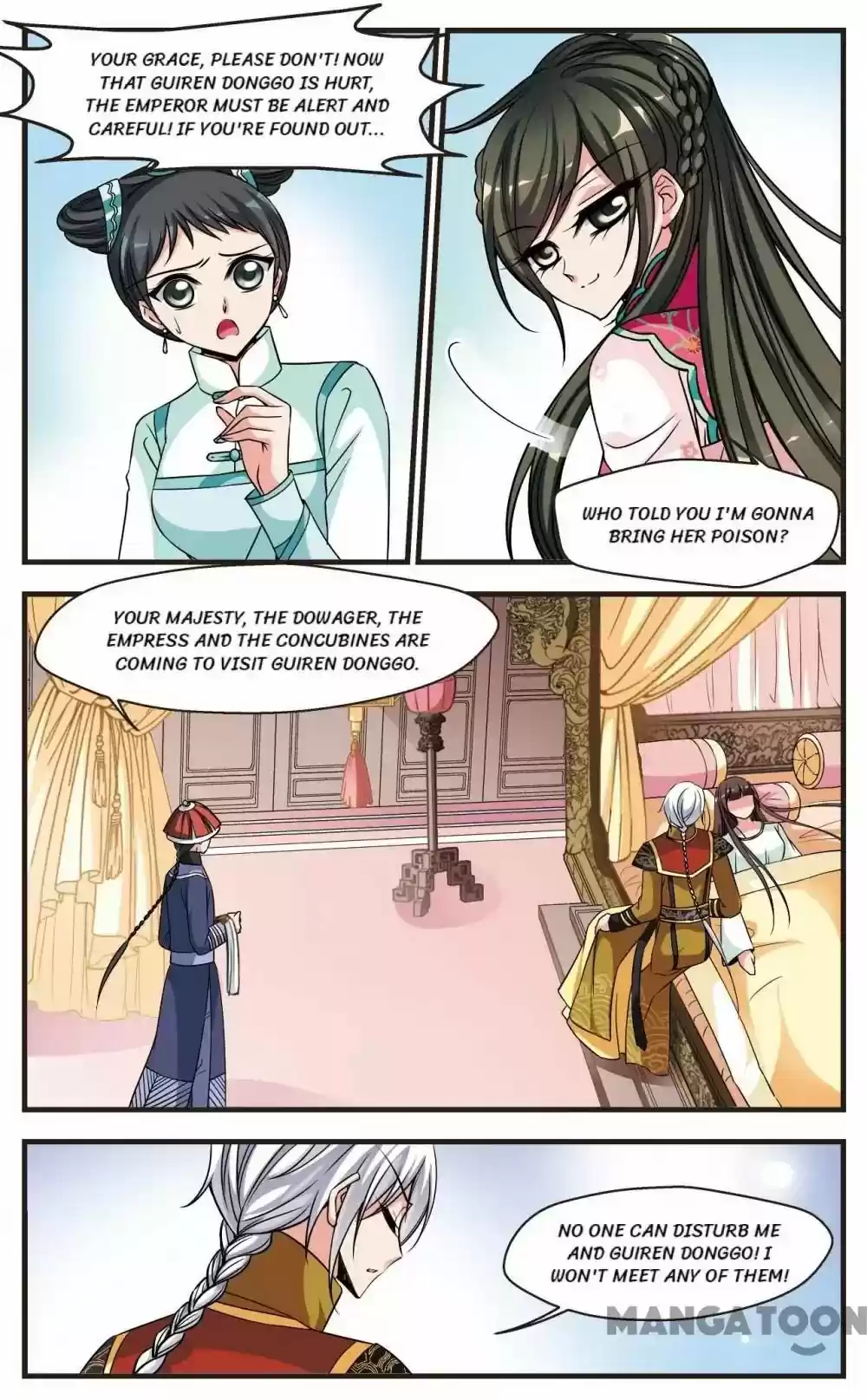 Fei Xi Yan Xue Chapter 230