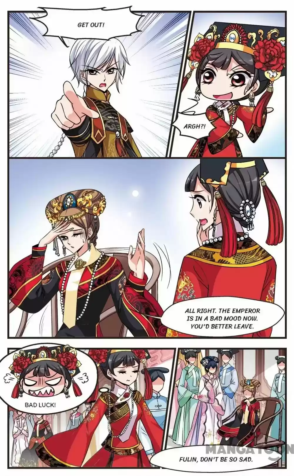 Fei Xi Yan Xue Chapter 230