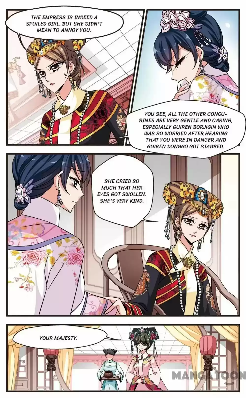 Fei Xi Yan Xue Chapter 230
