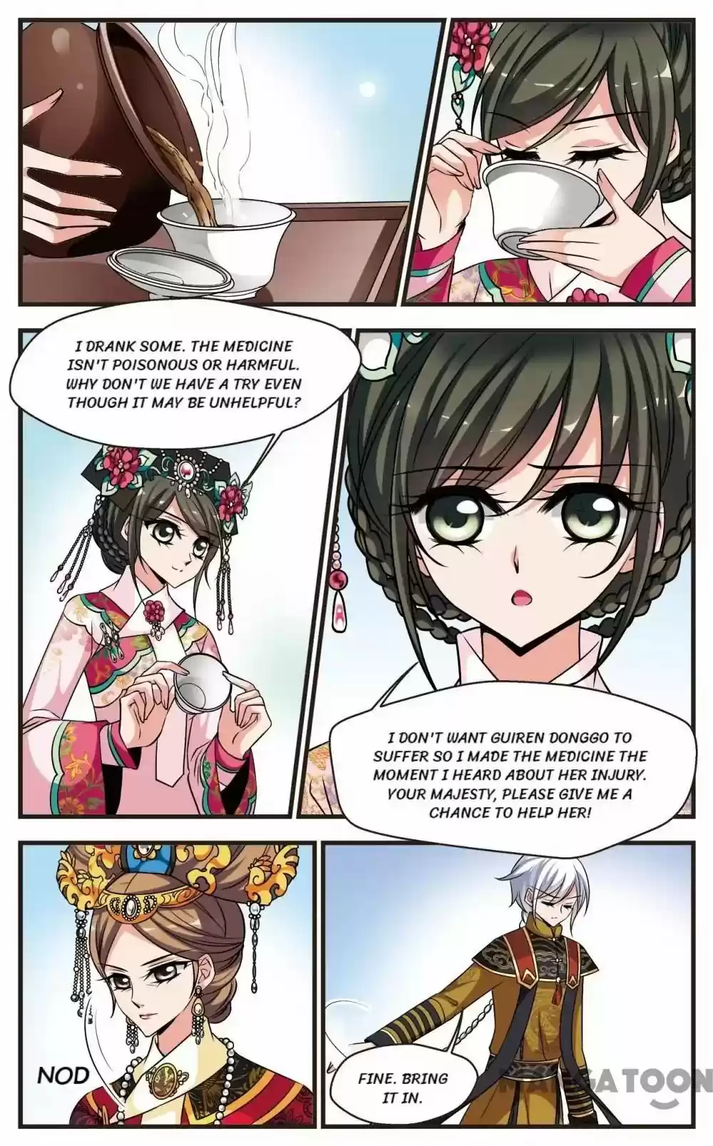 Fei Xi Yan Xue Chapter 230