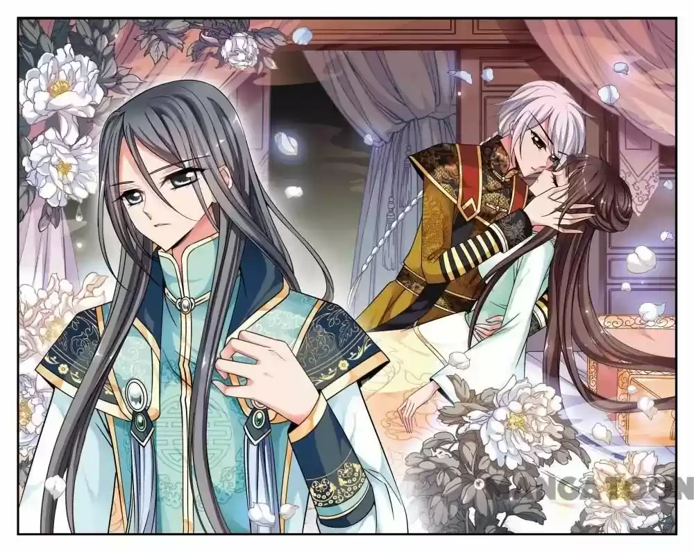 Fei Xi Yan Xue Chapter 231