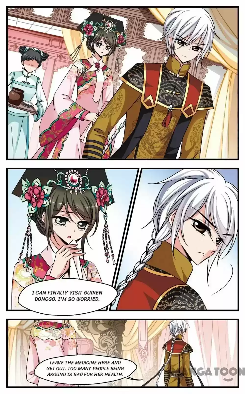 Fei Xi Yan Xue Chapter 231