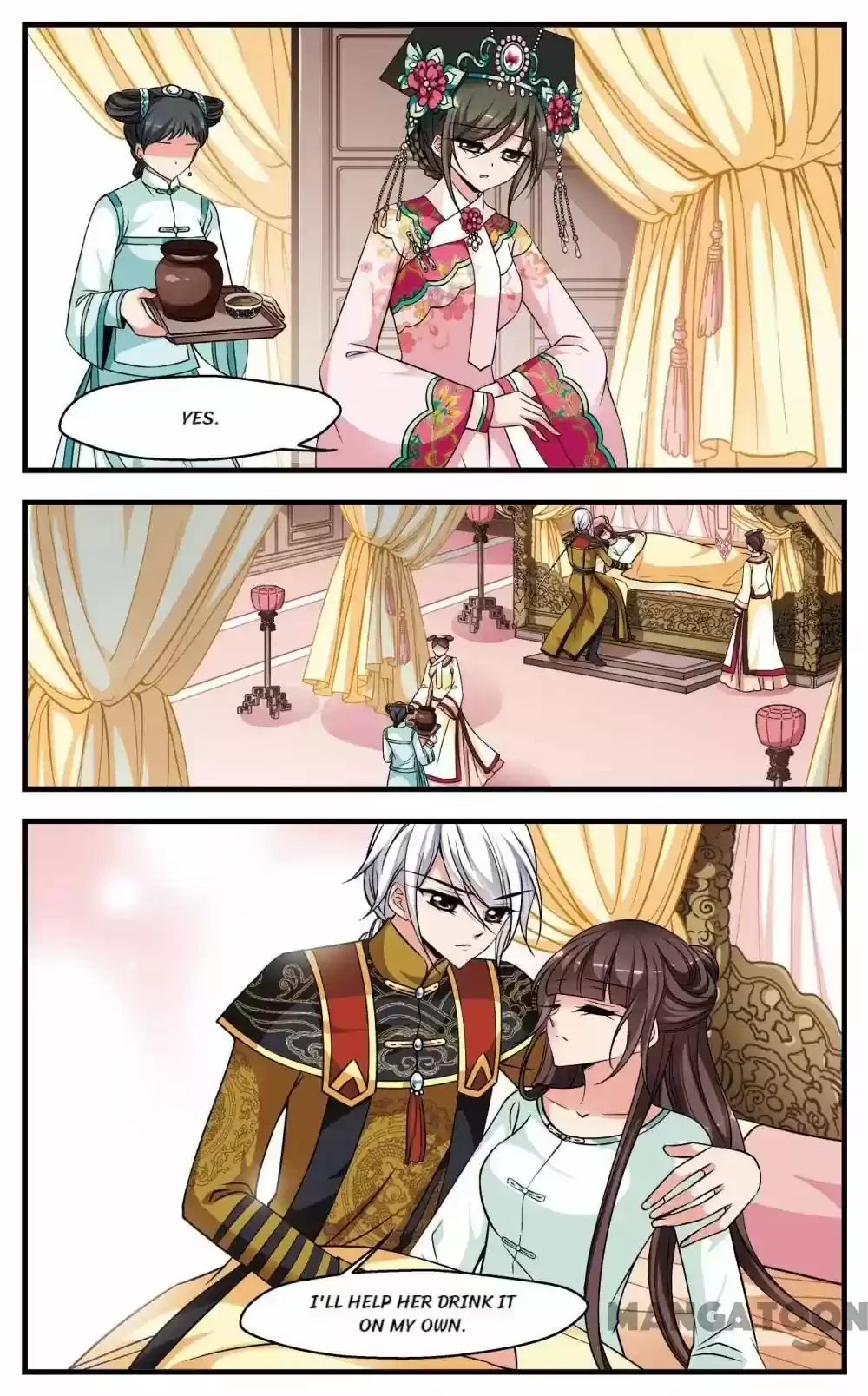 Fei Xi Yan Xue Chapter 231