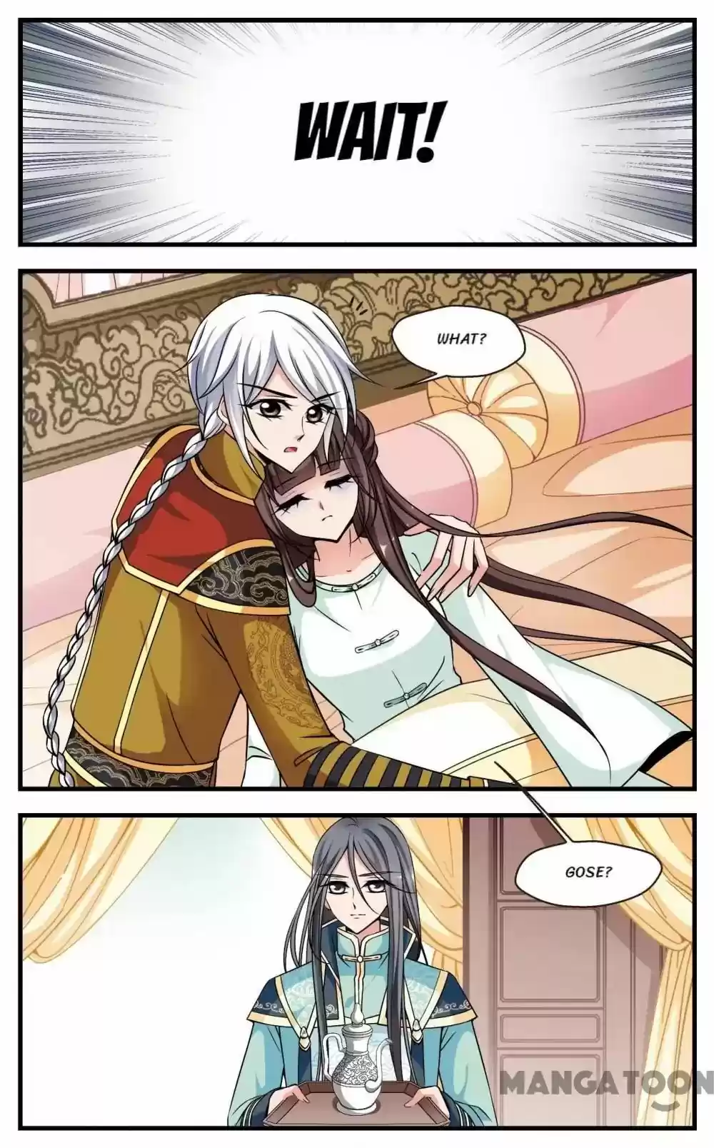 Fei Xi Yan Xue Chapter 231