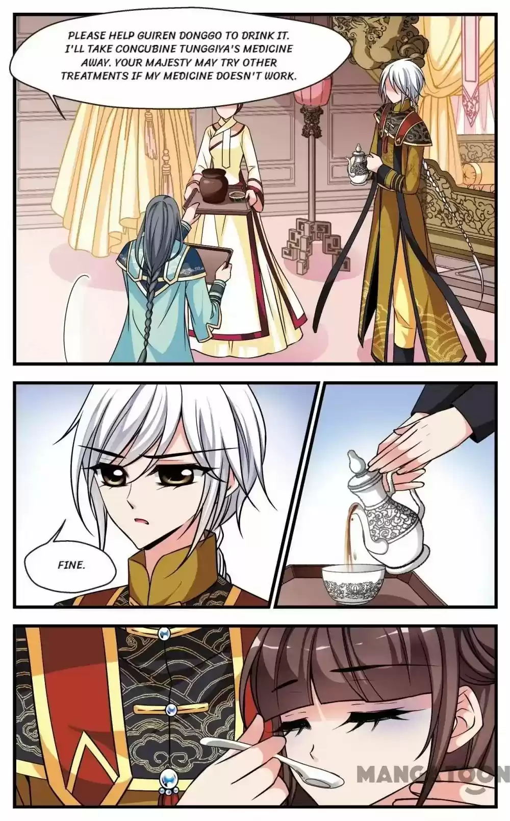 Fei Xi Yan Xue Chapter 231