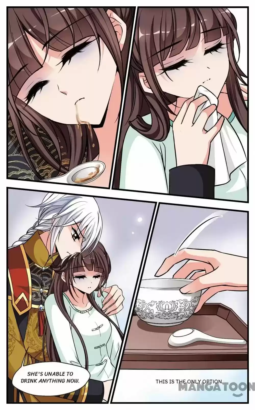 Fei Xi Yan Xue Chapter 231